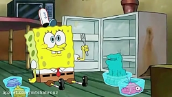 کارتون باب اسفنجی جدید