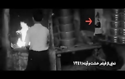 وقتی ابراهیم گلستان از دیدارش با امام خمینی(ره) می گوید وقتی ابراهیم گلستان از دیدارش با امام خمینی(ره) می گوید