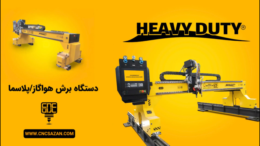 دستگاه برش سی ان سی فلزات هواگاز/پلاسما | CNC metal cutting machine plahsma کوین دورانت
