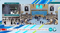 مراسم گرامیداشت هفته دولت و هجدهمین جشنواره شهید رجایی مراسم گرامیداشت هفته دولت و هجدهمین جشنواره شهید رجایی