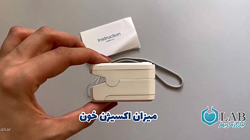 پالس اکسیمتر آکنه