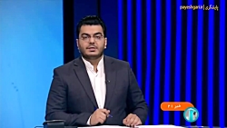 سفر به مرزهای غربی با تاکسی های اینترنتی سفر به مرزهای غربی با تاکسی های اینترنتی
