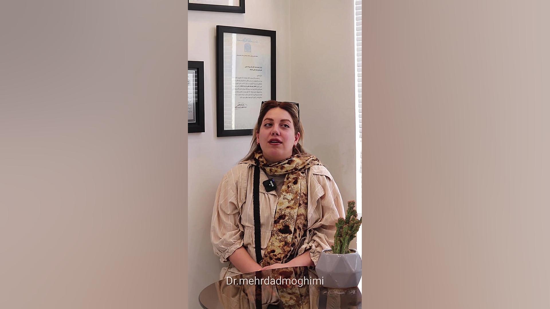 جراحی زیبایی بینی دکتر مهرداد مقیمی - بینی طبیعی مرداد 1402 دکتر مهرداد مقیمی