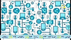 تجهیزات مخابراتی ایرانی