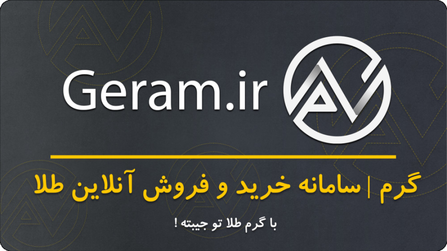 پلتفرم , خرید , فروش , طلای , آبشده , | , گرم , کاربران , حداقل , سرمایه , نقدینگی , وارد , زمینه , بازار , طلا , ارزش , حفظ , نوسانات , بهره , مند , اصالت , خریداری , کاملا , تضمین , فراهم , محیطی , امن , میتوانید , خیالی , راحت , آسودگی , خاطر , اقدام , معامله , دانلود , اپلیکیشن , مایکت , https: , myket , app , panel , geram , app
ایدی , اینستاگرام , www , instagram , com , geram_market
سایت , رسمی
