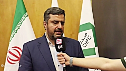 سود سازی 7300 میلیارد تومانی "تاصیکو" سود سازی 7300 میلیارد تومانی "تاصیکو"