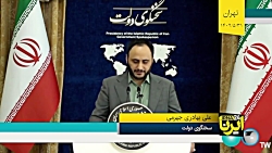افزایش ظرفیت سالن های نمایش در مناطق محروم افزایش ظرفیت سالن های نمایش در مناطق محروم