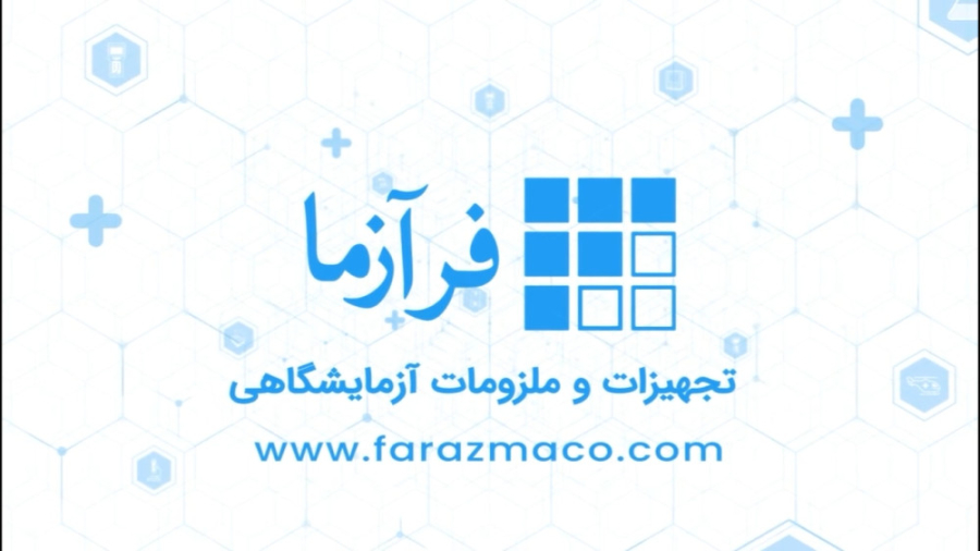 نحوه کارکرد اسپکتروفتومتر HANON گل گدوت