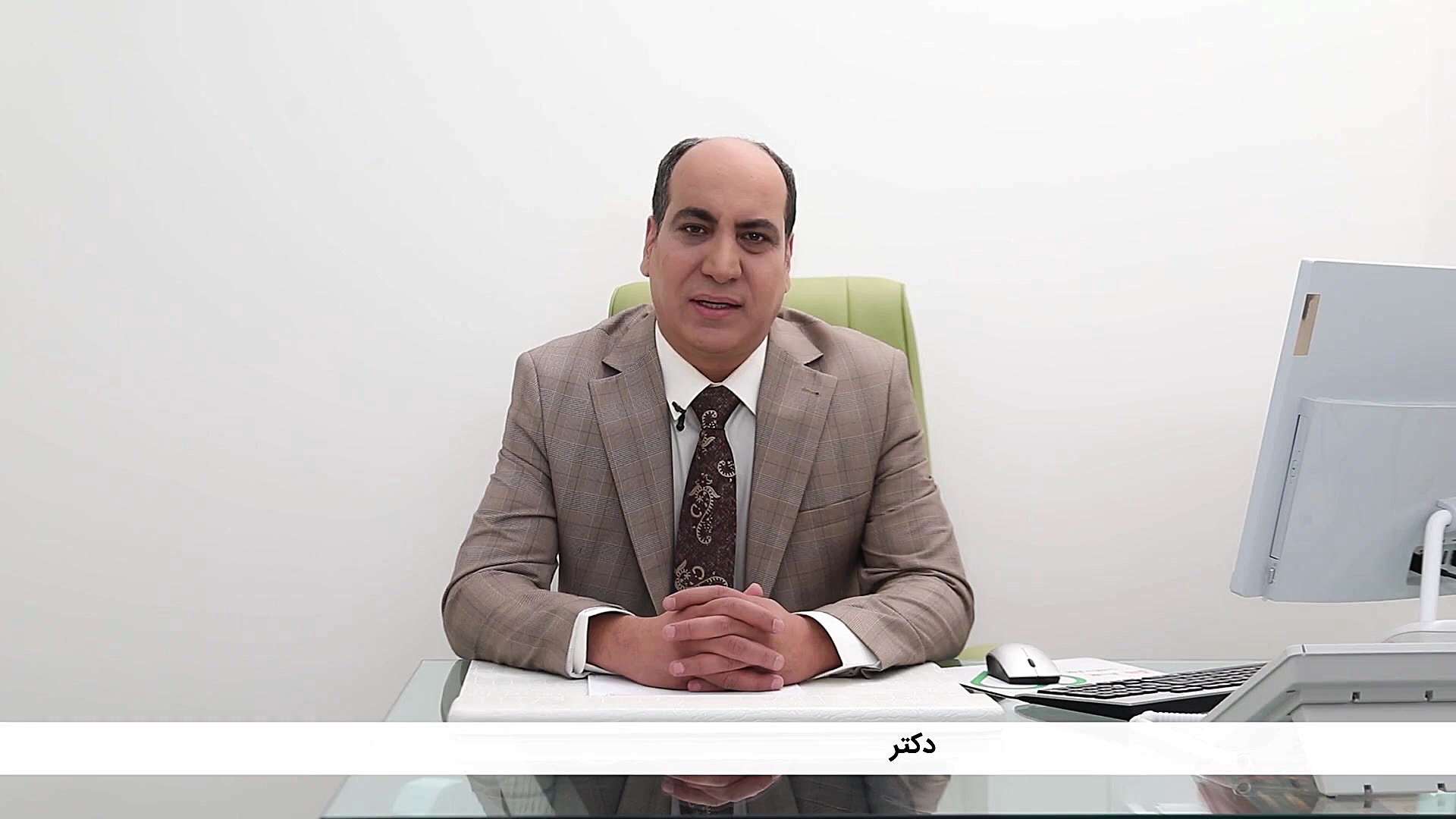 بیماری‌های قلبی و عروقی جراحی بینی