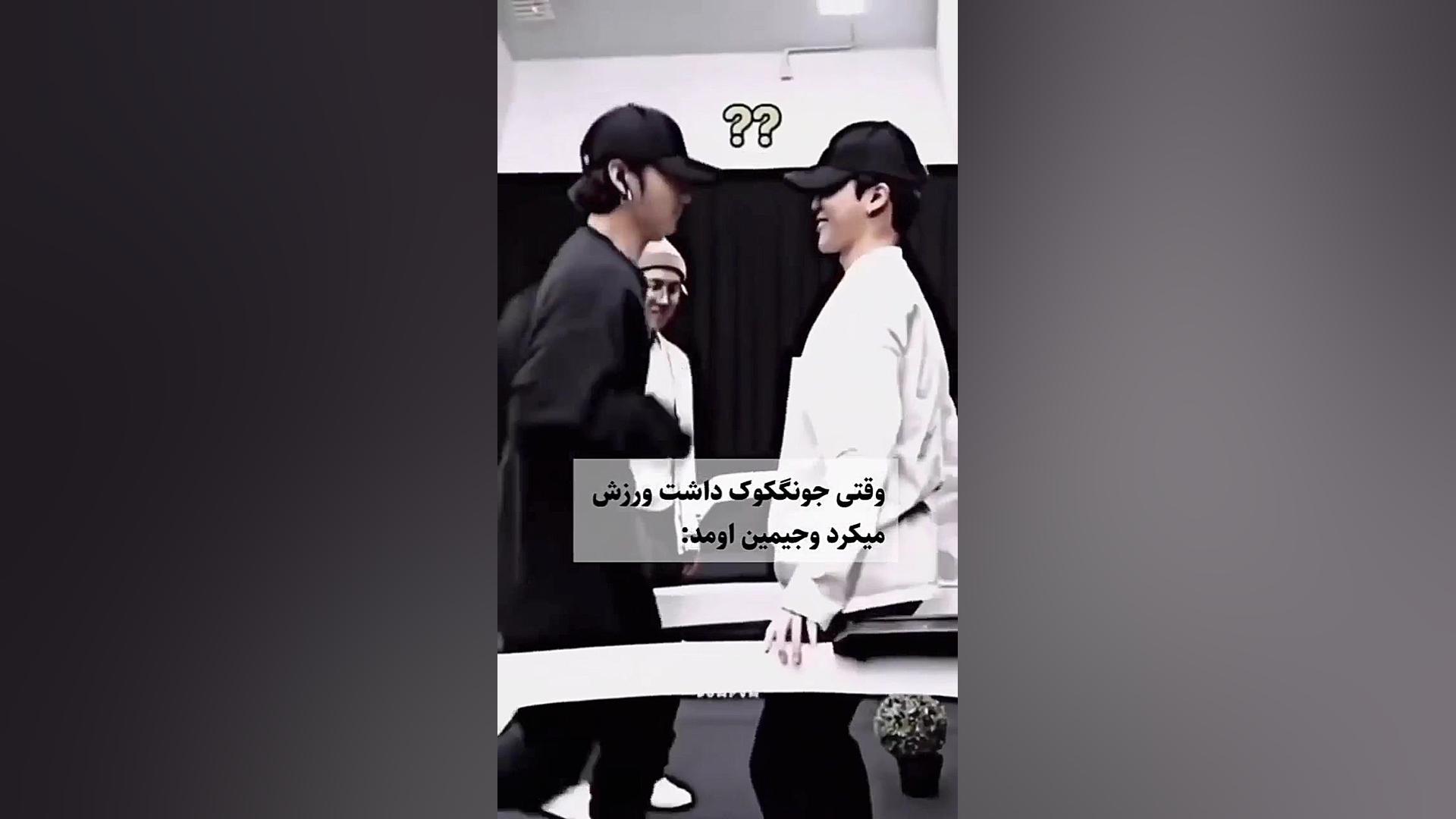 JUNGKOOKVAMPIRE