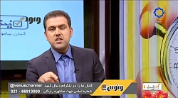 قسمت ۱۸۱ برنامه گزینه ۴