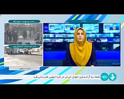 تکمیل نیروگاه جرقویه اصفهان تکمیل نیروگاه جرقویه اصفهان