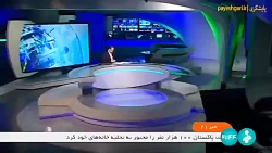 بیش از 3 میلیون خانوار تحت پوشش فیبر نوری قرار گرفتند بیش از 3 میلیون خانوار تحت پوشش فیبر نوری قرار گرفتند