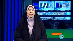 14 میلیون قبض برق مشمول پاداش خوش مصرفی شدند 14 میلیون قبض برق مشمول پاداش خوش مصرفی شدند