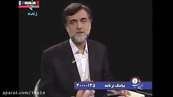 یک دقیقه مثبت در صداوسیما که ح...