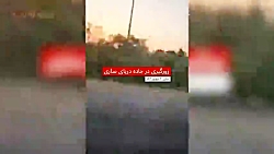 دستگیری زورگیر جاده خزرآباد ساری فیلم دستگیری زورگیر جاده خزرآباد ساری فیلم