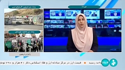 اولویت دولت آبرسانی با کیفیت به عموم مردم است اولویت دولت آبرسانی با کیفیت به عموم مردم است