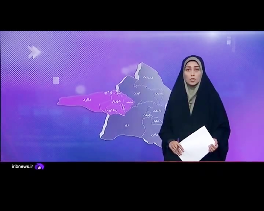 جمع آوری انشعابات آب غیر مجاز جمع آوری انشعابات آب غیر مجاز