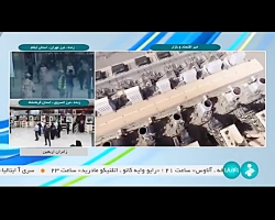آمادگی بخش خصوصی برای احداث نیروگاه آمادگی بخش خصوصی برای احداث نیروگاه