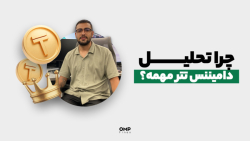 تاثیر , افزایش , کاهش , دامیننس , تتر , بازار , | , ompfinex , اصلی‌ترین , شاخص‌ها , تحلیل , ارز , دیجیتاله , ورود , معامله , بیت‌کوین , آلت‌کوین‌ها , بررسی , قرار , بگیره , تو , ویدئو , براتون , خیلی , خلاصه , توضیح , دادیم , انقدر , مهمه؟
----
صرافی , دیجیتال , اوام‌پی , فینکس
آدرس , وبسایت: , com , شماره , تماس: , ۰۲۱۵۲۶۹۴۰۰۰ , ارتباطی , شبکه , اجتماعی: , یوتیوب , https: , www , youtube , channel , UC7BfUYMUwddfnwCNvq29QpQ , اینستاگرام: , instagram , توییتر: , twitter , ompf