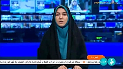 ثبت و پیگیری امور گمشدگان زائران اربعین در نرم افزار «همیار اربعین» ثبت و پیگیری امور گمشدگان زائران اربعین در نرم افزار «همیار اربعین»