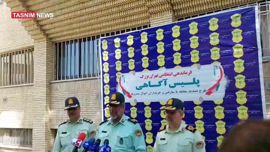 توضیحات فرمانده انتظامی تهران درباره ماجرای درگیری راننده اسنپ با زن جوان