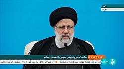 رئیس جمهور: برای تمام ناترازی ها در تولید گاز و برق برنامه ریزی شده است رئیس جمهور: برای تمام ناترازی ها در تولید گاز و برق برنامه ریزی شده است