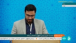 رئیس جمهور: فضای اینترنت باید به نحوی باشد که دسترسی ها آسان باشد رئیس جمهور: فضای اینترنت باید به نحوی باشد که دسترسی ها آسان باشد