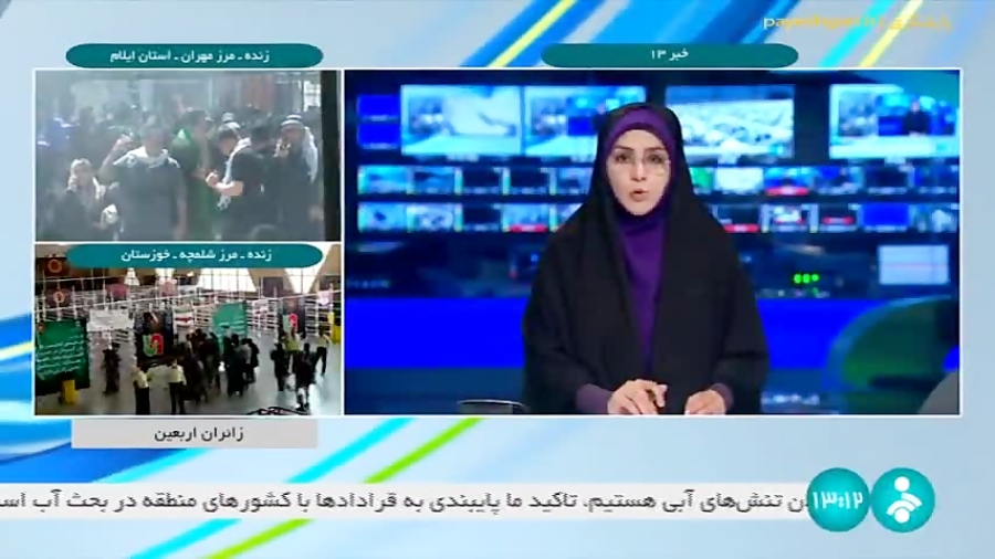 سامانه یکپارچه خودرو باز شد سامانه یکپارچه خودرو باز شد