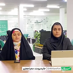 داستان غم انگیز بیماران سرطانی/ چالش کمبود دارو چیست ؟ داستان غم انگیز بیماران سرطانی/ چالش کمبود دارو چیست ؟
