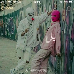 ادیتم از اردیا