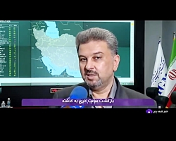 بازگشت ساعت کاری به گذشته بازگشت ساعت کاری به گذشته