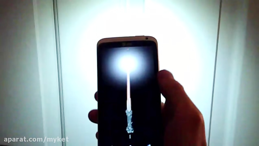 Harry Potter Flashlight