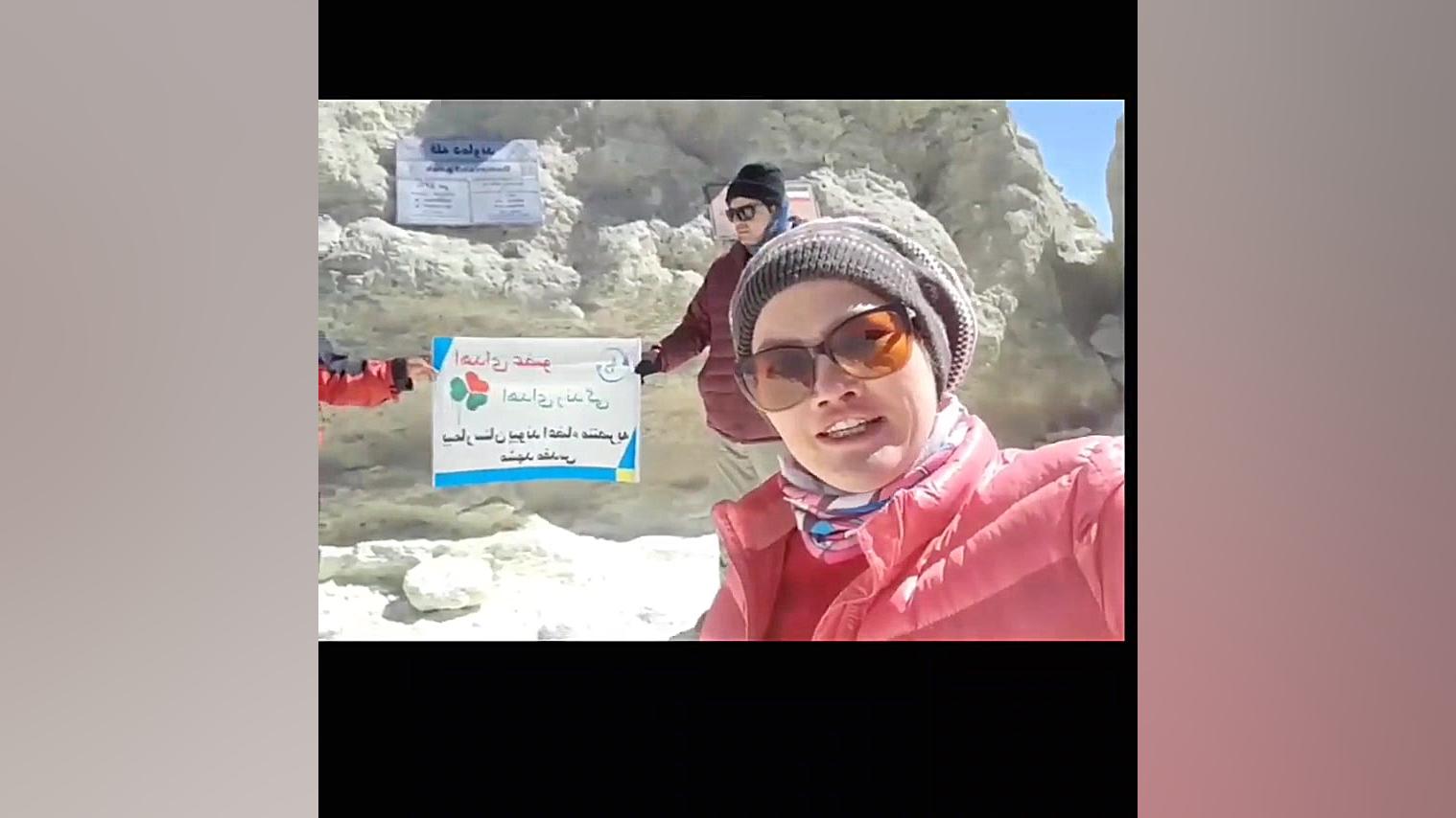 صعود 13 قله ایران با شعار اهدای عضو اهدای زندگی کلینیک مو