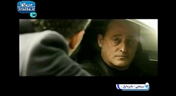 فیلم خارجی دایره اول 2009 دوبل...