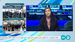 سخنگوی صنعت برق: مصرف برق امسال دو برابر سال قبل شد سخنگوی صنعت برق: مصرف برق امسال دو برابر سال قبل شد