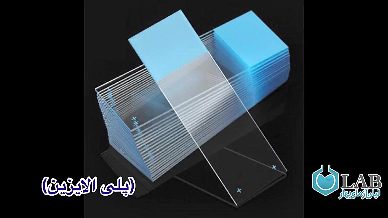 لام شارژ شده منافذ باز پوست