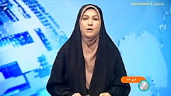 احیای مرحله دوم کارخانجات مخابرات راه دور شیراز احیای مرحله دوم کارخانجات مخابرات راه دور شیراز