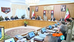گزارش وزیر ارتباطات در جلسه هیئت دولت گزارش وزیر ارتباطات در جلسه هیئت دولت