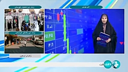 پذیرش نیروگاه زواره در بورس انرژی ایران پذیرش نیروگاه زواره در بورس انرژی ایران