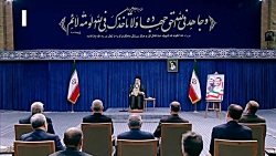 مشروح سخنان رهبر انقلاب در دیدار با اعضای هیئت دولت مشروح سخنان رهبر انقلاب در دیدار با اعضای هیئت دولت