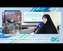 بهره برداری از مرحله آزمایشی خودکارسازی شبکه توزیع برق بهره برداری از مرحله آزمایشی خودکارسازی شبکه توزیع برق