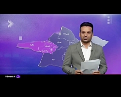 مسدود شدن 14 حلقه چاه غیر مجاز مسدود شدن 14 حلقه چاه غیر مجاز