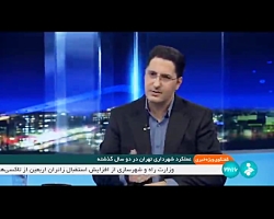برنامه های شهرداری برای ناوگان حمل و نقل عمومی پایتخت برنامه های شهرداری برای ناوگان حمل و نقل عمومی پایتخت