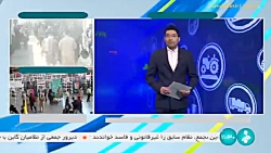 همکاری وزارت صمت و اقتصاد برای برای واگذاری خودروساز ها همکاری وزارت صمت و اقتصاد برای برای واگذاری خودروساز ها