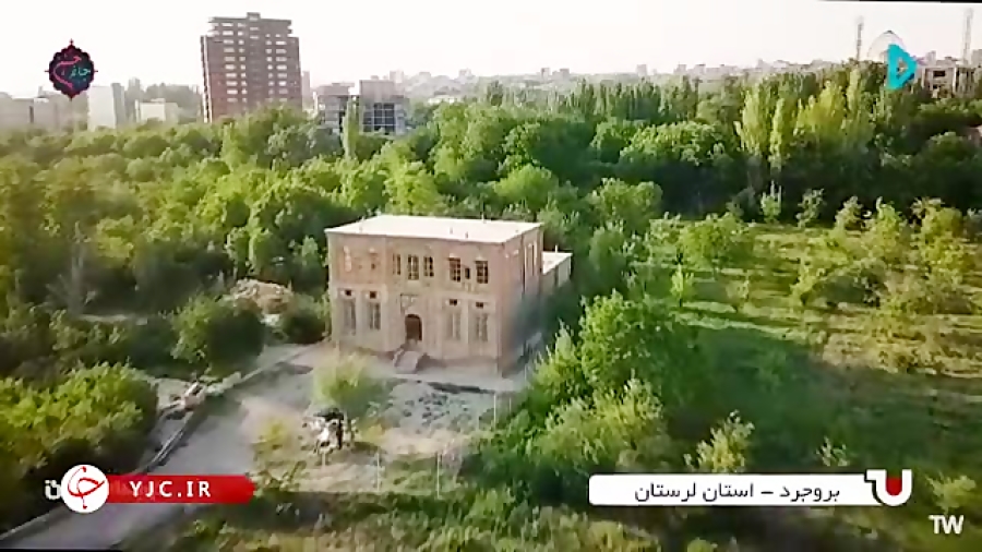 زیبایی های استان لرستان در قاب دوربین