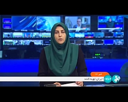 خودکفایی در ساخت شیشه خودروهای داخلی خودکفایی در ساخت شیشه خودروهای داخلی