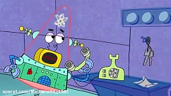 پاتریک شو قسمت 1