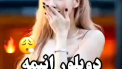 دوبلور شخصیت یومکو رزی بلک پین...