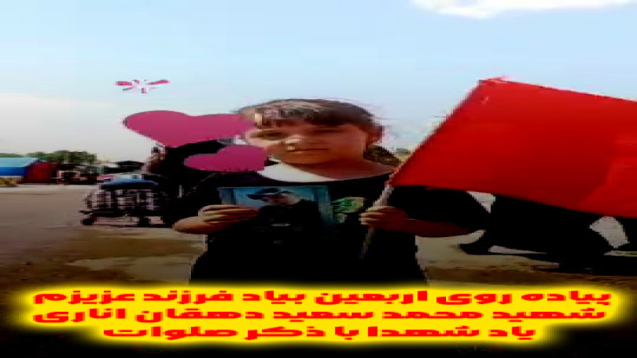 السلام علیک یا ابا عبدالله الحسین علیه السلام